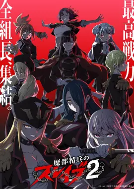 国产漫画分镜语言变化资讯配图